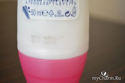 Noul meu prieten - deodorant roll-on - reksona - Rexona deodorant pulbere uscată mingii (minge) Noul meu prieten - deodorant roll-on - reksona - deodorant Rexona pulbere uscată mingii