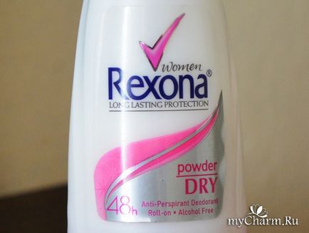 Noul meu prieten - deodorant roll-on - reksona - Rexona deodorant pulbere uscată mingii (deodorant) Noul meu prieten - deodorant roll-on - reksona - deodorant Rexona pulbere uscată mingii