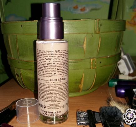 Analizei mele despre fundația veșnică fundație cea de la Oriflame №31160 porțelan (Oriflame) Analizei mele despre fundația veșnică fundație cea de la Oriflame №31160 porțelan