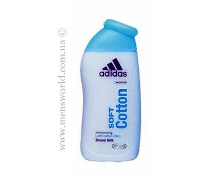 corp masculin (corp) corpul omului