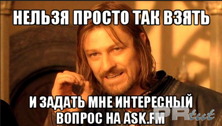 Cheat probleme la ask on-line rapid (întrebări) Cheat probleme la ask on-line rapid