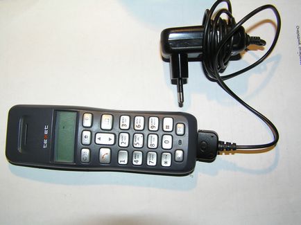 Noua radiotelefoane viață (nou) Noua radiotelefoane viață