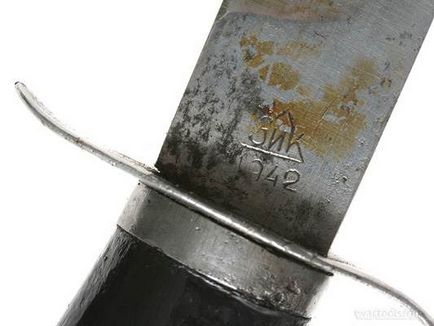 cuțit Scout (lama 1940 probă) cuțit Scout