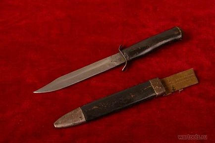 Scout Knife (Armata a eșantionului 1940) cuțit Scout