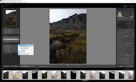 Noi tratăm peisajul în Adobe Lightroom (Nikon AF-S 18-35mm) Se tratează peisajul în Adobe Lightroom
