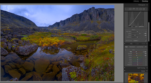 Se tratează peisajul din Adobe Lightroom (Lightroom) Se tratează peisajul în Adobe Lightroom