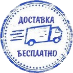 pantofi ortopedice pentru copii - Cumpara de la 1180 ruble (1,180) pantofi ortopedice pentru copii - Cumpara de la 1180 ruble