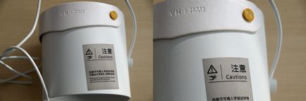 Privire de ansamblu ventilator de masă 104 vh ventilator de răcire USB, care este trecut de pe un braț oscilant (activat) Privire de ansamblu tabel fan vh 104 usb ventilator, care este activat de o singură miscare a incheieturii