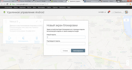Prezentare generală a sistemului de operare Android 4 (revizuirea sistemului de operare Android 4.4 KitKat) Prezentare generală 4 sistem de operare Android
