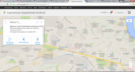 Prezentare generală a sistemului de operare Android 4 (revizuirea Android 4.4 KitKat) Prezentare generală 4 sistem de operare Android