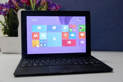 Privire de ansamblu transformator Nextbook (Nextbook) Nextbook transformator Prezentare generală