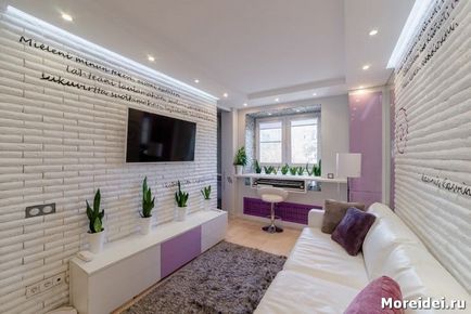 Facem un design viu într-un panou de elemente ale clădirii, reguli și puncte importante (casă) Facem un design viu într-un panou de elemente ale clădirii, reguli și puncte importante