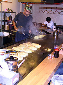Okonomiyaki - o (pizza fel de mâncare națională italiană) Okonomiyaki - un