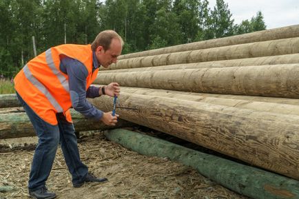 Karelia suporturi (Karelia) sprijină Karelia