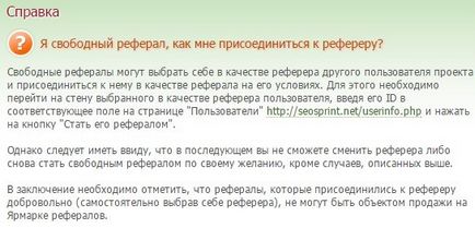 Probleme organizatorice pentru trimiterile mele seosprint (trimiteri seosprint) Probleme organizatorice pentru trimiterile mele seosprint