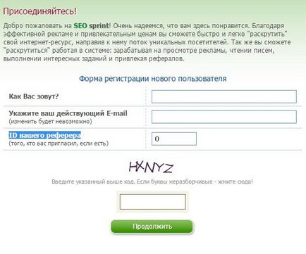 Probleme organizatorice pentru trimiterile mele seosprint (Place Place Place) Probleme organizatorice pentru trimiterile mele seosprint