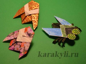 Origami Origami „acoperi“