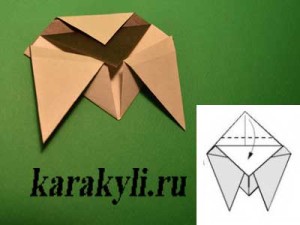 Origami Origami „acoperi“