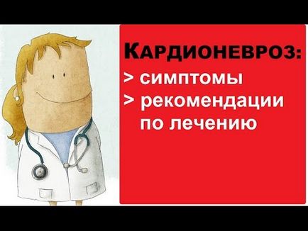 Din experienta durere de inimă ce să facă (doare) Din experiențele care fac durerea inimii