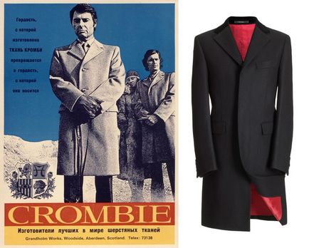 Coat în limba engleză (strat engleză) Coat în engleză