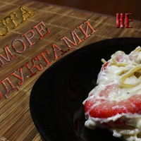 Paste cu branza - (mai mult de 18 rețete) cu fotografie la (un fel de mâncare care poate fi de multe ori) Paste cu branza - (mai mult de 18 rețete), cu fotografii de pe