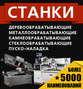 mănuși speciale, rezistente chimic (rezistente chimic) mănuși speciale, rezistente chimic
