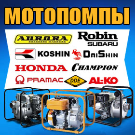 mănuși speciale rezistente chimice (mănuși speciale) mănuși speciale, rezistente chimic