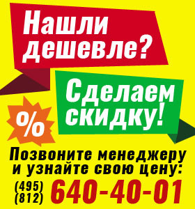 mănuși speciale, rezistente chimic (rezistente chimic) mănuși speciale, rezistente chimic