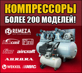 mănuși speciale rezistente chimice (mănuși speciale) mănuși speciale, rezistente chimic