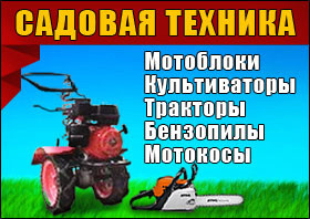 mănuși speciale, rezistente chimic (rezistente chimic) mănuși speciale, rezistente chimic