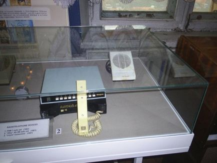 Primele comunicații mobile din lume stabilit în Uniunea Sovietică - o sursă de bună dispoziție (telefoane) Primele comunicații mobile din lume stabilit în Uniunea Sovietică - o sursă de bună dispoziție