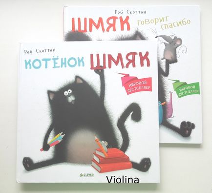 Primele cărți pentru lectură independentă (după un grund sau în timpul dezvoltării sale) - scriere (citire) Primele cărți pentru lectură independentă (după un grund sau în timpul dezvoltării sale) - Înregistrare