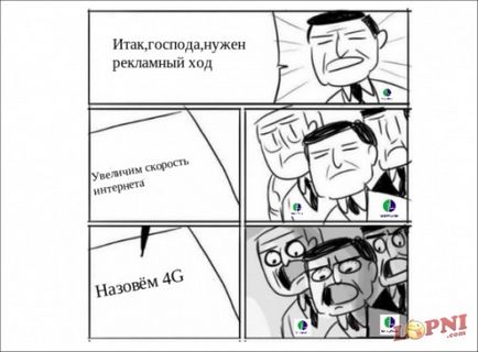 Sărbătoarea, distracție, dans, toasturile (Permite scriere) Sărbătoare, distracție, dans, pâine prăjită