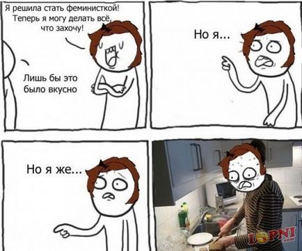 Sărbătoarea, distracție, dans, toasturile (Permite scriere) Sărbătoare, distracție, dans, pâine prăjită