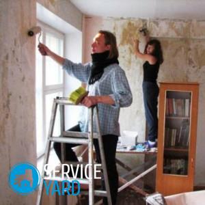 Mucegai pe perete în apartament - ce să facă, serviceyard-confortul casei dvs. la îndemână (mucegai) Mucegai pe perete în apartament - ce să facă, serviceyard-confortul de acasă la îndemână