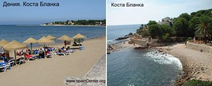 Plaje Spania Marea Spania ( Plaje Spania Marea Spania