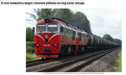 De ce emigrarea internă (România) are loc în România De ce în România este emigrarea internă