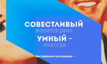 Este încă în viață (stil de viață) încă în viață