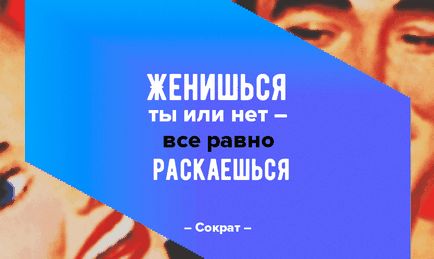 Este încă în viață (de acum) încă în viață