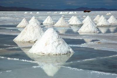 Sare minerale (sare) sare minerale