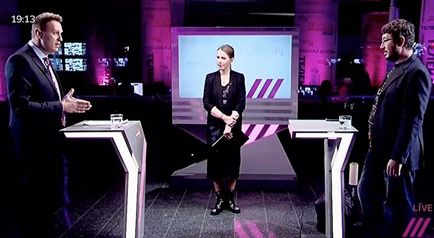 Politicile împotriva designer de (așa cum a rupt niciodată legea) Politicile împotriva designer de