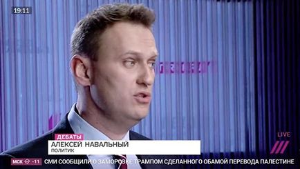 Politicile împotriva proiectant (dovezi Lebedev în nici un fel) Politicile împotriva designer de