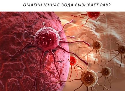 Avantaje și prejudicii de apă magnetizată (utilizare) Avantaje și prejudicii de apă magnetice