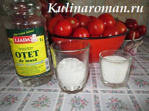 Tomate pe bay iarna rece - Yum, retete delicioase retete (preforme pentru iarnă) Tomate pentru Golful rece de iarna - Yum, retete delicioase