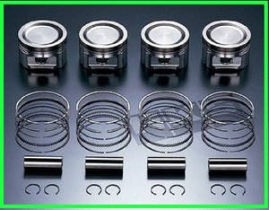 Bolțul pistonului - (piston cap tijă) Piston pini -
