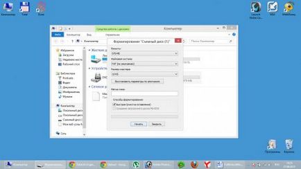 Ieșind debloca complet pentru mozart htc - întrebare - răspuns - Windows Phone 8 (deblocare htc) Ieșind debloca complet pentru mozart htc - întrebare - răspuns - Windows Phone 8