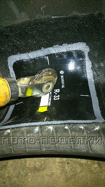 Pas cu pas repararea pneurilor tăiate laterale, meserii pentru automobile (repararea tăieturii laterale) Pas cu pas de reparare a pneurilor tăiate laterale, meserii pentru automobile