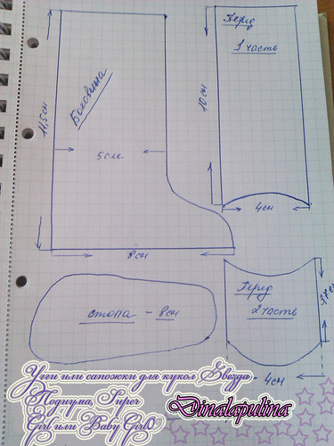 Pentru a coase pelerine DIY (pentru a coase pelerine) Pentru a coase pelerine DIY