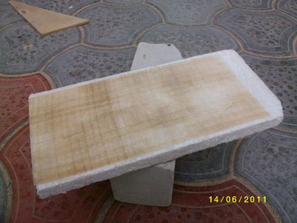 Prin apă, Aki posuhu (policlorura de vinil PVC 1) Pe apa, ca un teren uscat
