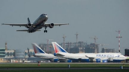 Drepturile pasagerilor aerieni bilete nerecuperabile, de asemenea, pot fi luate, publicația, agenția românească (sfârșitul înregistrării de zbor) Drepturile pasagerilor aerieni bilete nerecuperabile, de asemenea, pot fi luate, publicația, Agenția Română